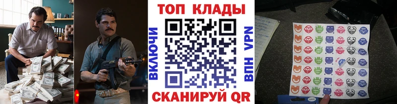 Наркотические вещества Сыктывкар Галлюциногенные грибы  Конопля  Меф  ГАШИШ  COCAIN  Alpha-PVP  Амфетамин 
