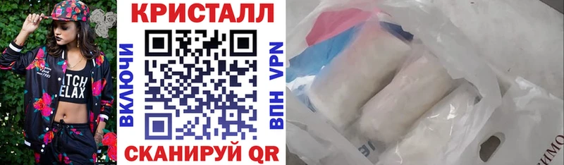 АМФ 98% Сыктывкар