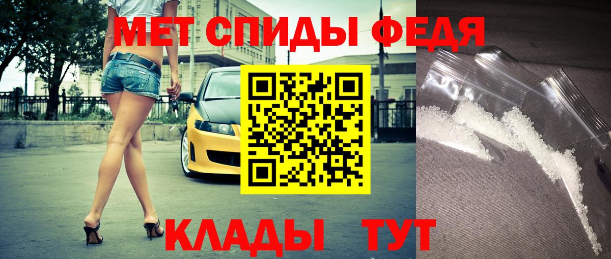 Мяу-Мяу  Вход с VPN  Кокаин  Магазины продажи наркотиков  Сыктывкар  Гарик  CBD масло  LSD-25  NBOMe  Метадон  Каннабис  Мяу-Мяу 