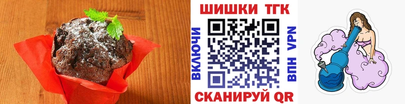 Cannafood марихуана  hydra рабочий сайт  Сыктывкар 