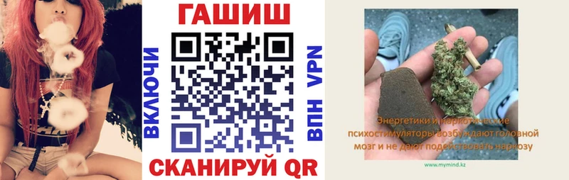 ГАШ ice o lator где найти hydra ссылки Сыктывкар