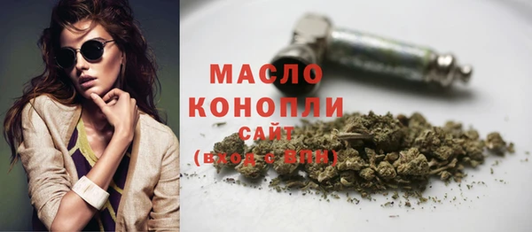 дживик Нея