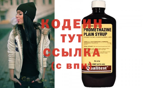 2c-b Надым