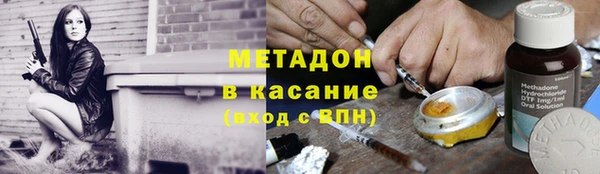 2c-b Надым