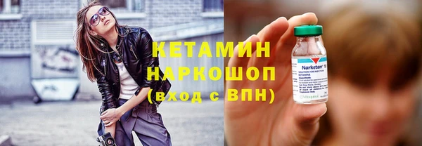 гашик Наволоки