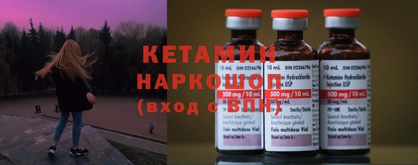 дживик Нея