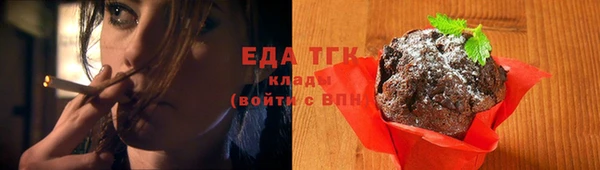 гашик Наволоки