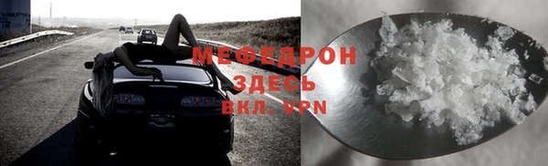 каннабис Нефтекумск