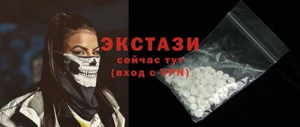дживик Нея