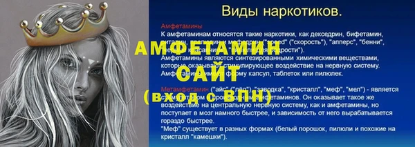 2c-b Надым