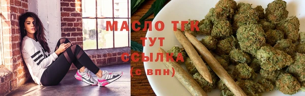 гашик Наволоки