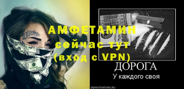 гашик Наволоки