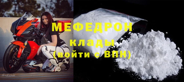 каннабис Нефтекумск