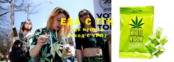2c-b Надым