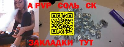 ешки Гагарин