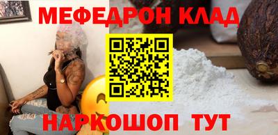 кокаин VHQ Гай