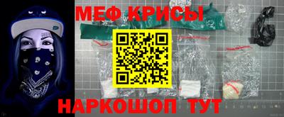 кокаин VHQ Гай