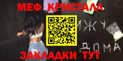 кокаин VHQ Гай
