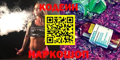 кокаин VHQ Гай