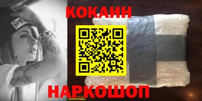 ешки Гагарин