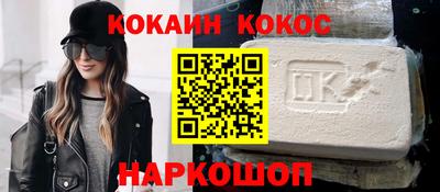 ешки Гагарин
