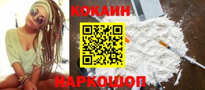ешки Гагарин