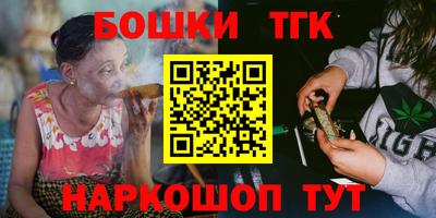 кокаин VHQ Гай