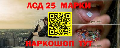 круглые Балахна