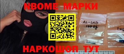 ешки Гагарин