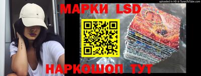 кокаин премиум Абакан