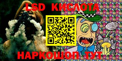 кокаин VHQ Гай