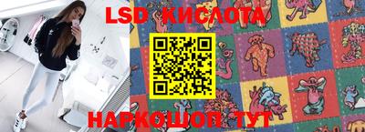 бошки Балаково