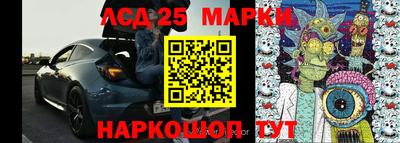 кокаин премиум Гатчина