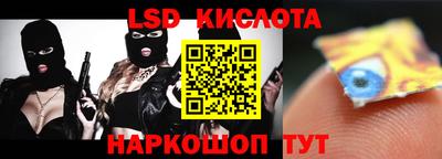 кокаин VHQ Гай