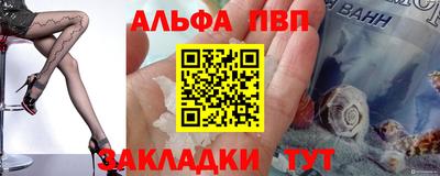 ешки Гагарин
