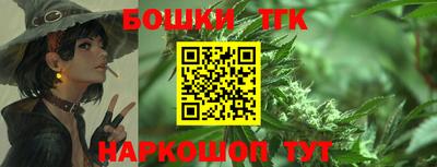 кокаин премиум Гатчина