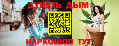 кокаин премиум Гатчина