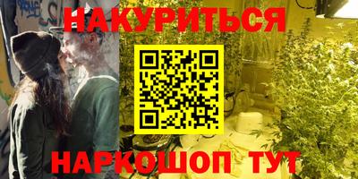 ешки Гагарин