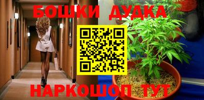 кокаин VHQ Гай