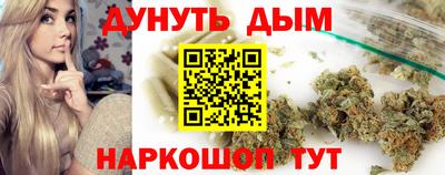 кокаин премиум Гатчина