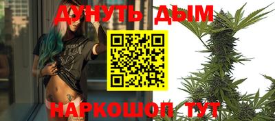 кокаин VHQ Гай