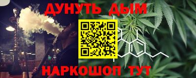 кокаин VHQ Гай