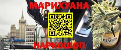 ешки Гагарин