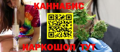 ешки Гагарин