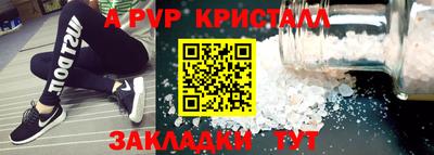 кокаин VHQ Гай