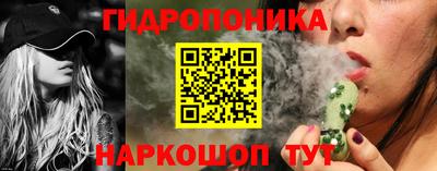 кокаин премиум Гатчина