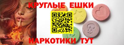 кокаин премиум Гатчина