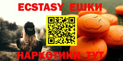 кокаин премиум Гатчина