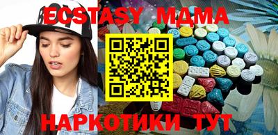 ешки Гагарин