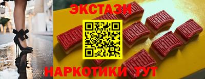 кокаин VHQ Гай